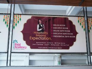 hotel bajaj residency