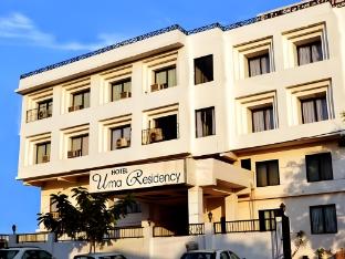 hotel uma residency
