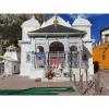 tapovan cottage gangotri