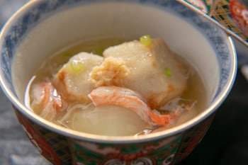 yufu