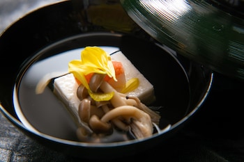 yufu