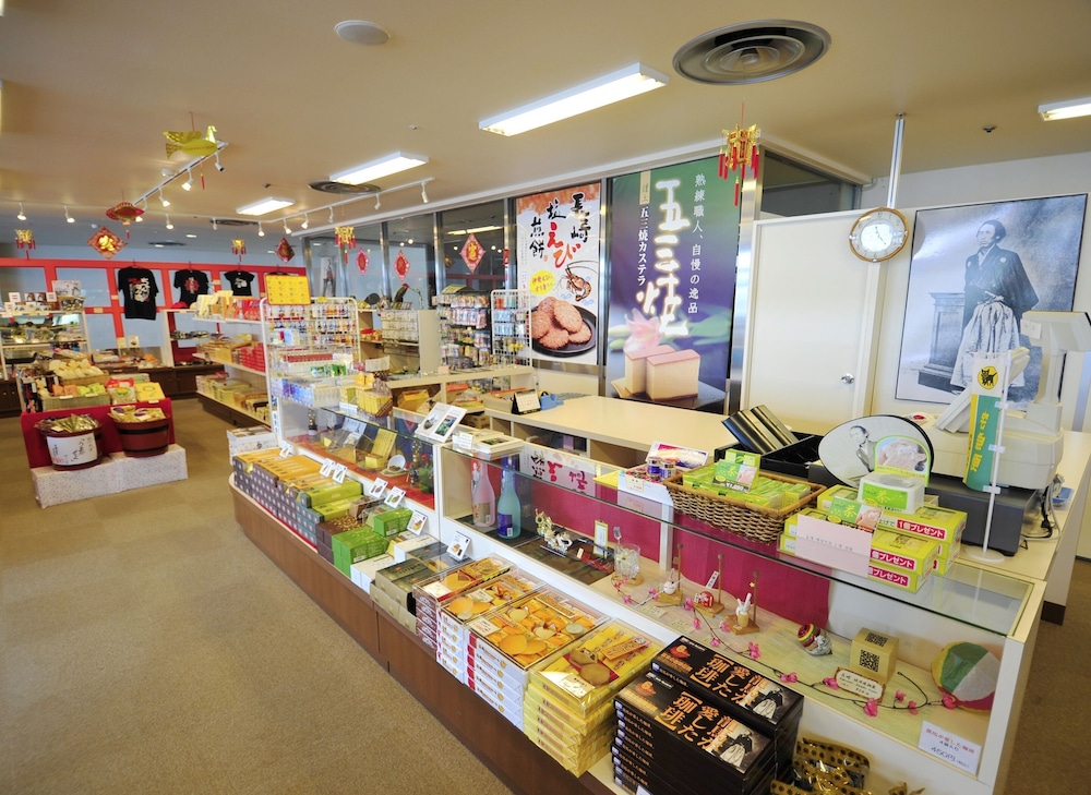 nagasaki nisshokan