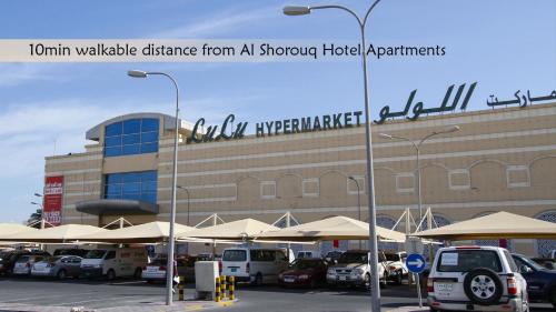 alshorouq hotel apartments