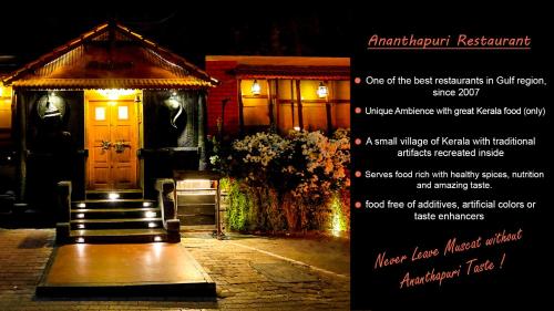 alshorouq hotel apartments