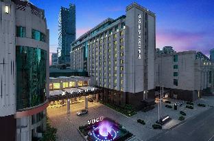 voco wuhan xinhua