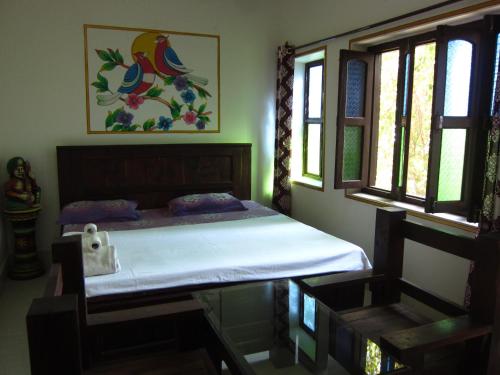 atithi guest house