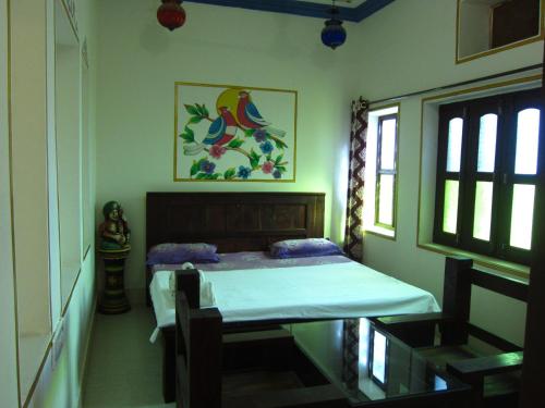atithi guest house