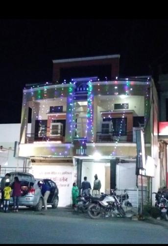 hotel chaitanya