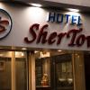 hotel shertown