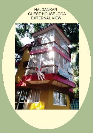 Haldankar Guest House,Bardez,3 star