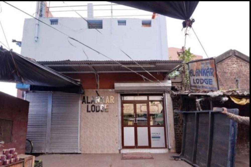 alankar lodge