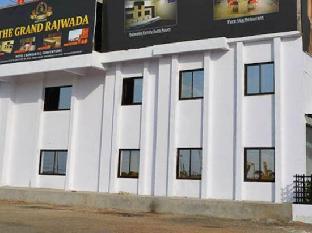 the grand rajwada