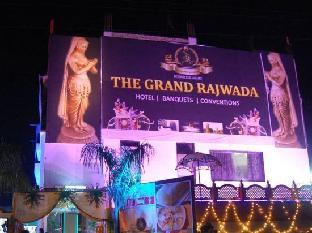 the grand rajwada
