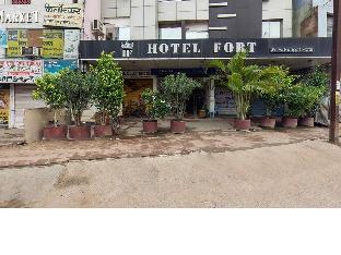 hotel fort