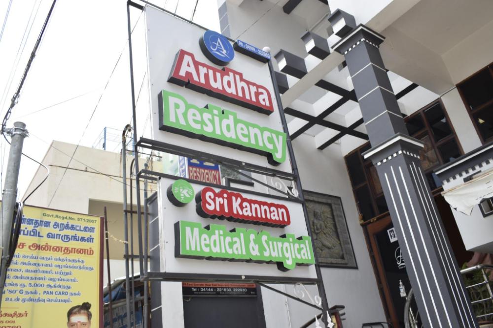 arudhra residency