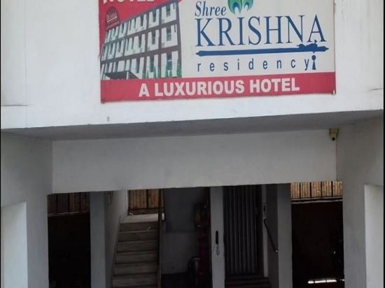 darbhanga