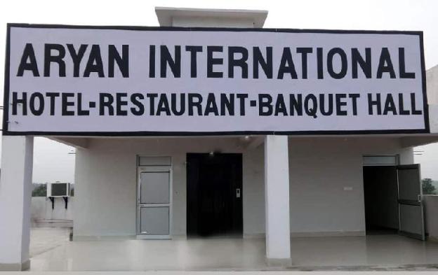 hotel aryan international