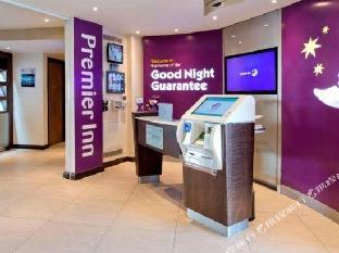 premier inn felixstowe town centre
