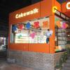 The Hotel Orange,Munna Chowk,3 star
