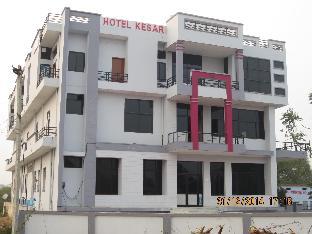 Hotel Kesar Palace,Jamwa Ramgarh>>Dausa,1 star