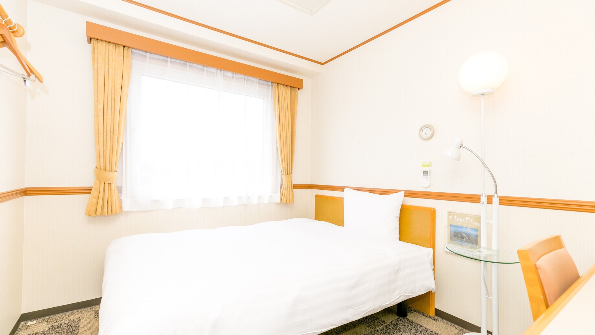 toyoko inn yokohama kannai