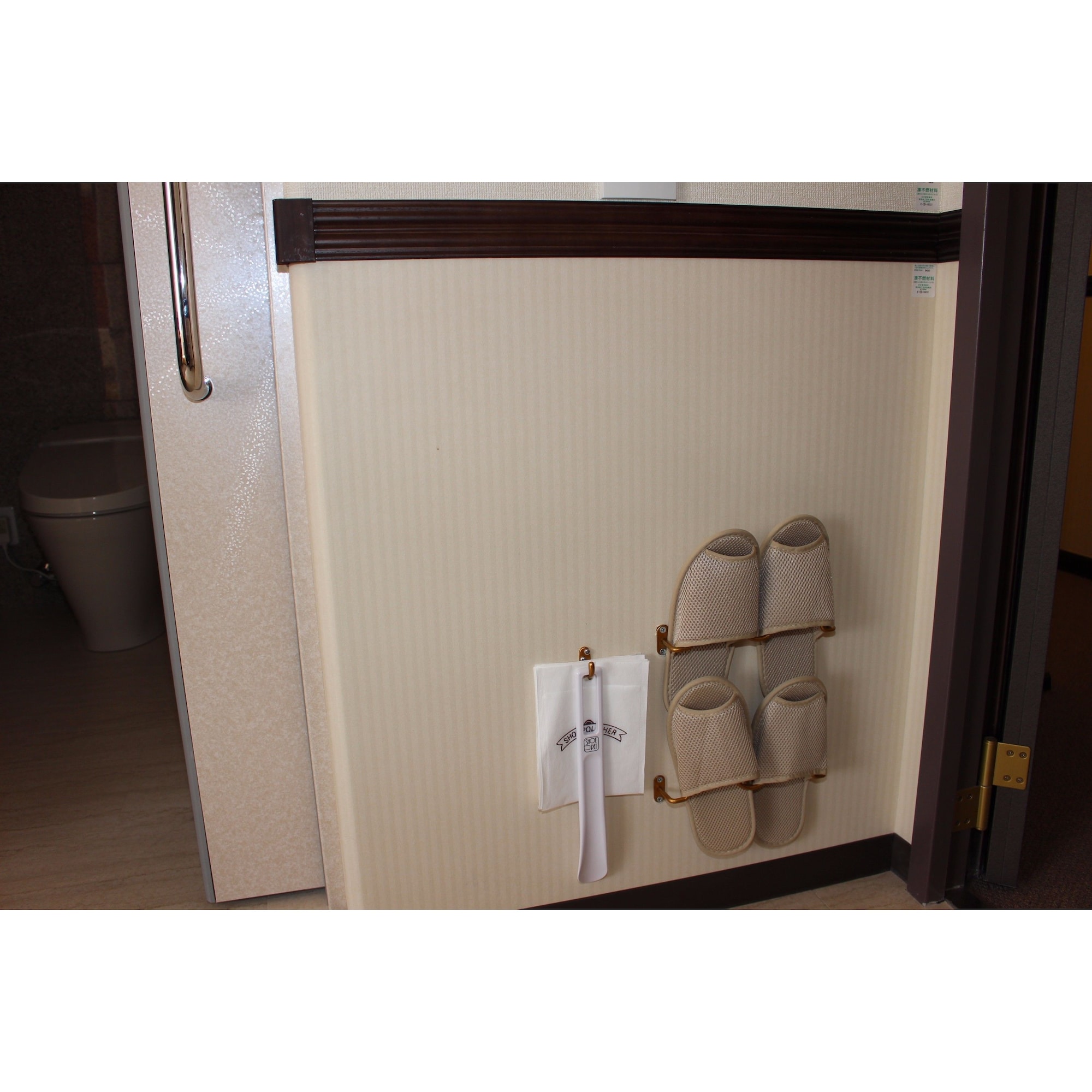 Toyoko Inn Yokohama Kannai,Kanagawa Prefecture>>Fujisawa,3 star