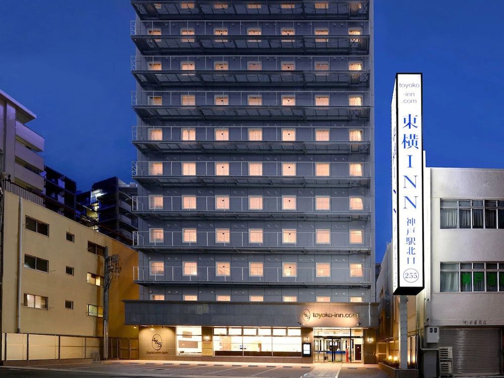 toyoko inn jr kobe station kita