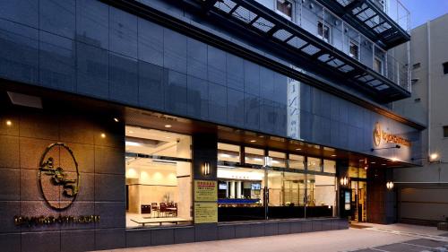 toyoko inn jr kobe station kita