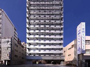 toyoko inn jr kobe station kita