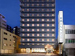 toyoko inn jr kobe station kita