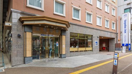 toyoko inn takamatsu hyogomachi