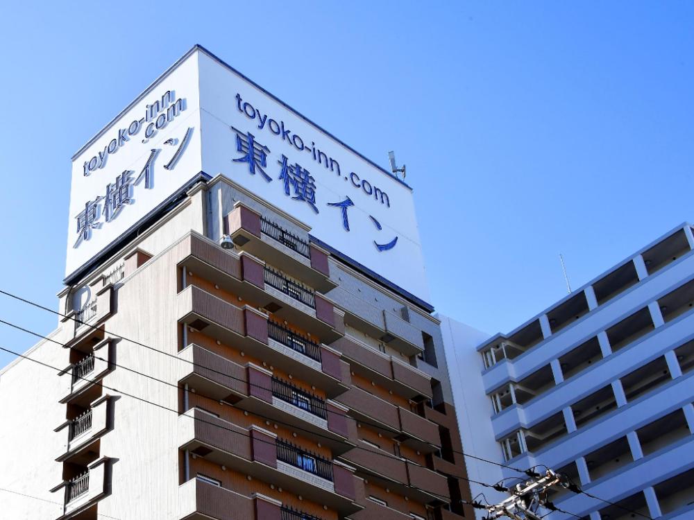 toyoko inn kobe minatogawa koen
