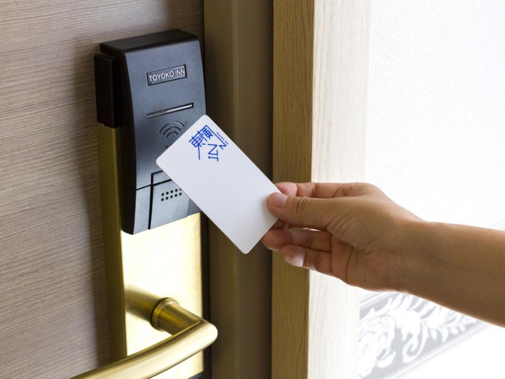 toyoko inn kobe minatogawa koen