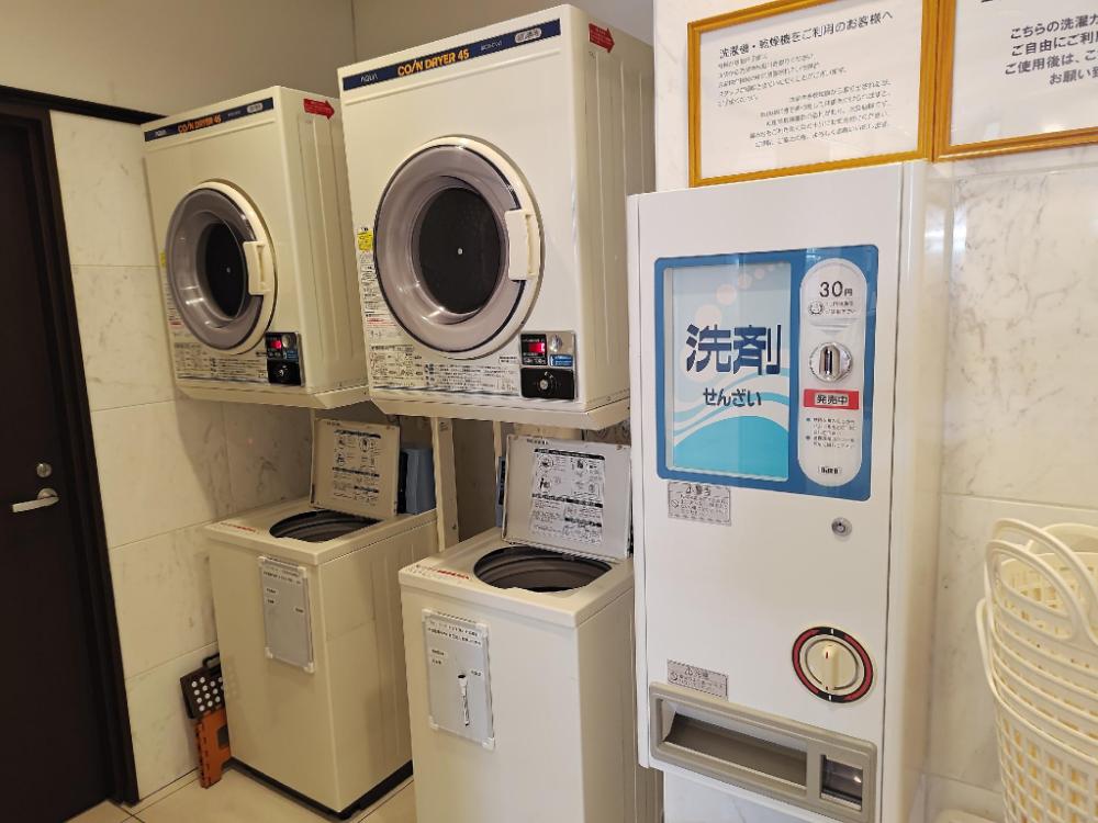 toyoko inn kobe minatogawa koen