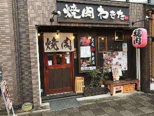 toyoko inn kobe minatogawa koen