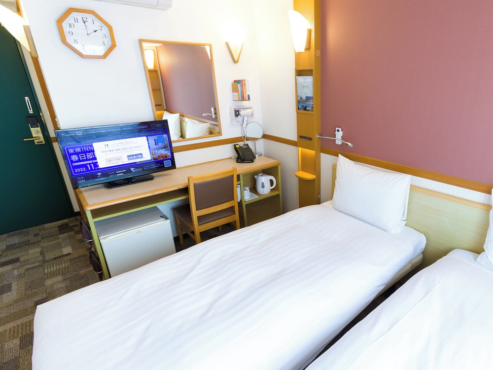 toyoko inn kobe minatogawa koen