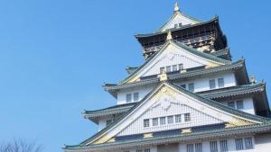toyoko inn osaka abeno tennoji