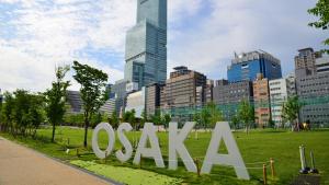 toyoko inn osaka abeno tennoji