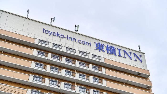 toyoko inn osaka abeno tennoji