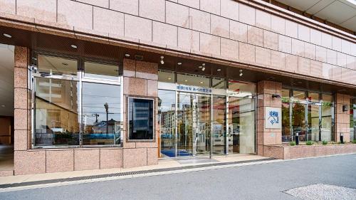 toyoko inn osaka abeno tennoji