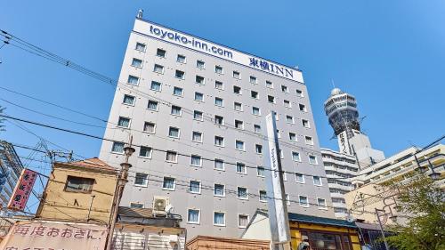 toyoko inn osaka tsutenkaku mae