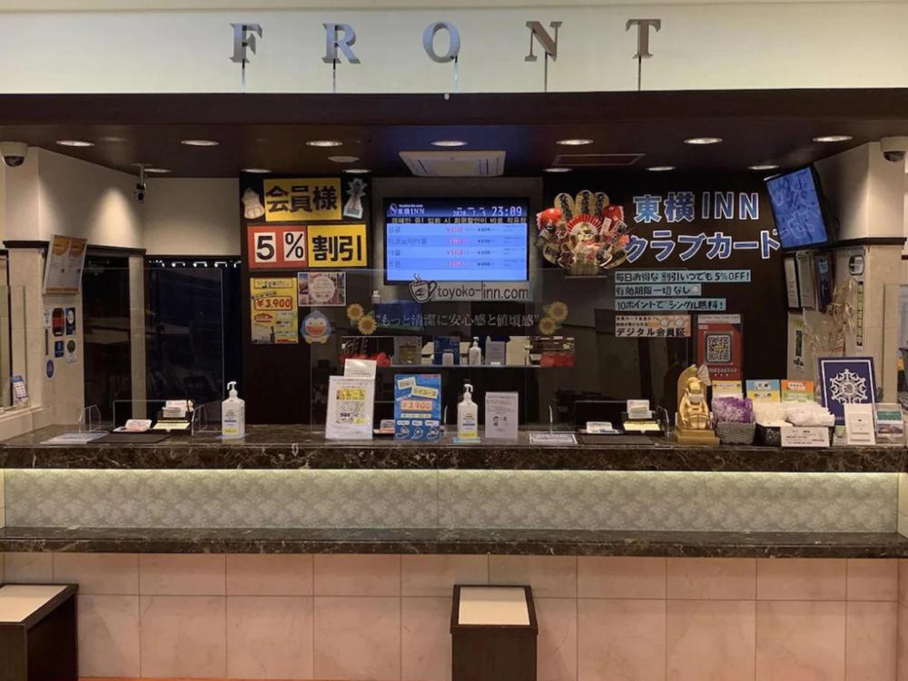 toyoko inn osaka tsutenkaku mae
