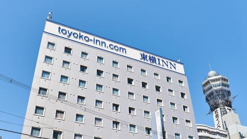 toyoko inn osaka tsutenkaku mae