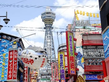 toyoko inn osaka tsutenkaku mae