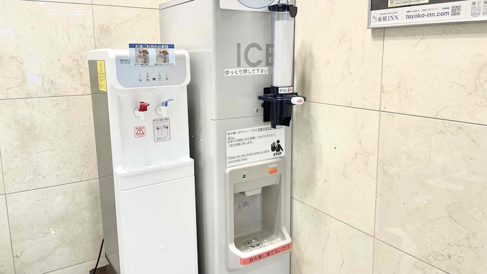 toyoko inn osaka tsutenkaku mae