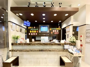 toyoko inn tokyo shinagawa hatanodai station minami