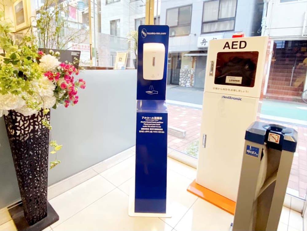 toyoko inn tokyo shinagawa hatanodai station minami