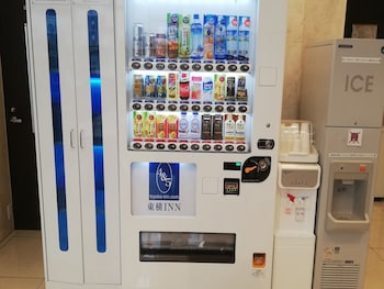 toyoko inn tokyo shinagawa hatanodai station minami