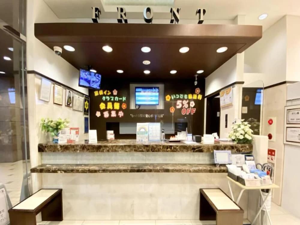 toyoko inn tokyo shinagawa hatanodai station minami