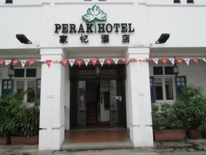 Perak Hotel,Rochor>>Little India,3 star